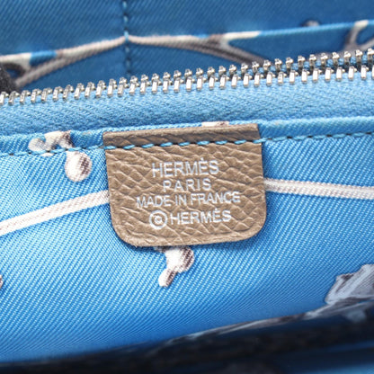 エルメス アザップロング シルクイン ヴォーエプソン ラウンド長財布