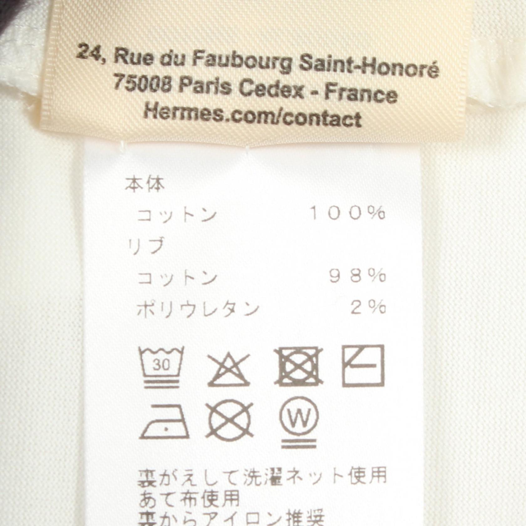 エルメス Anno Finesse コットン半袖Tシャツ