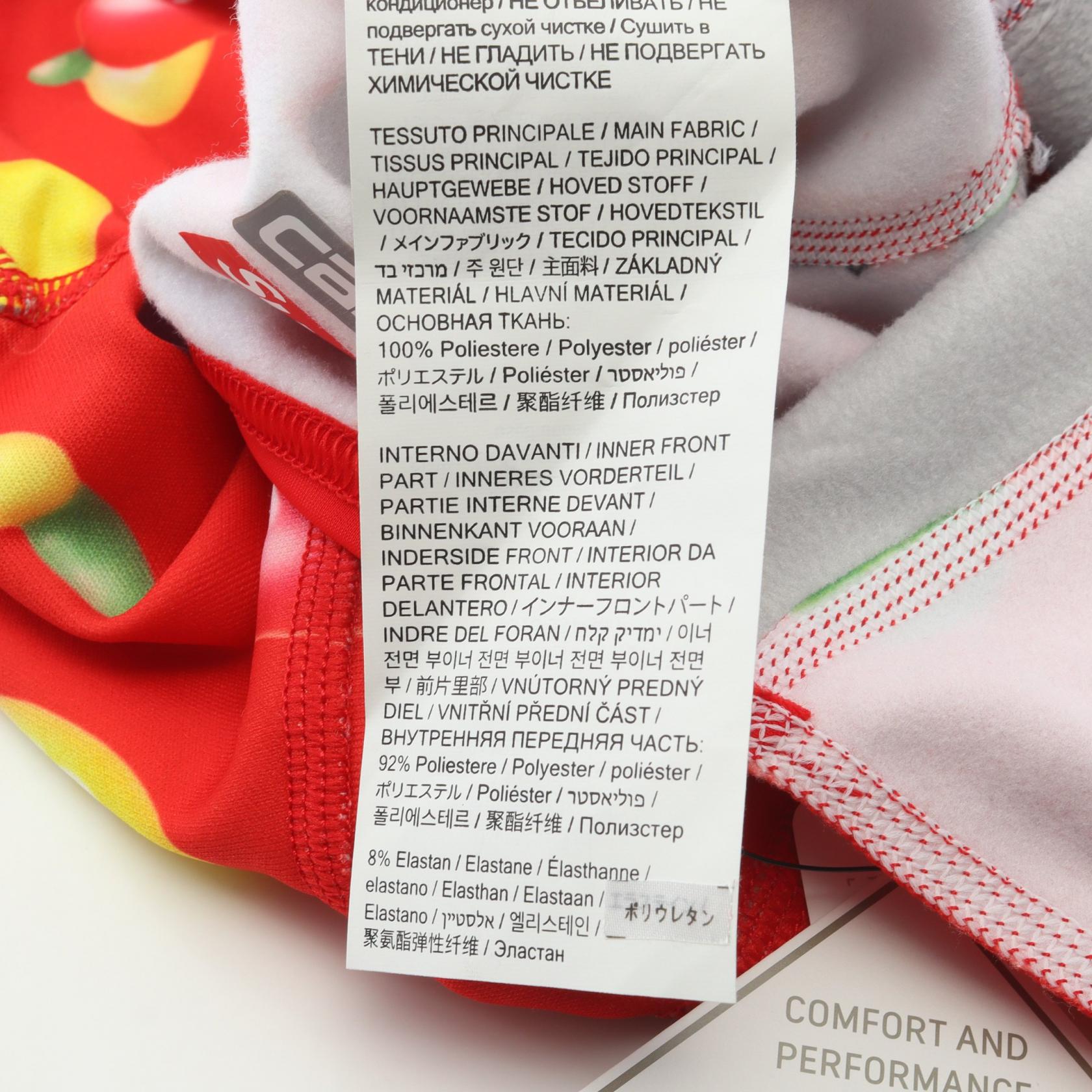 シュプリーム Supreme×Skittles×Castelli バラクラバ