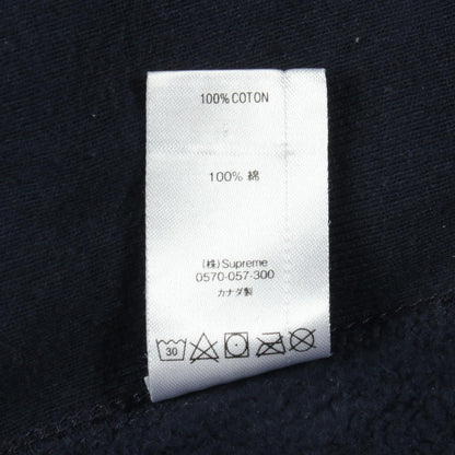 シュプリーム World Is Yours Hooded Sweatshirt コットンパーカー