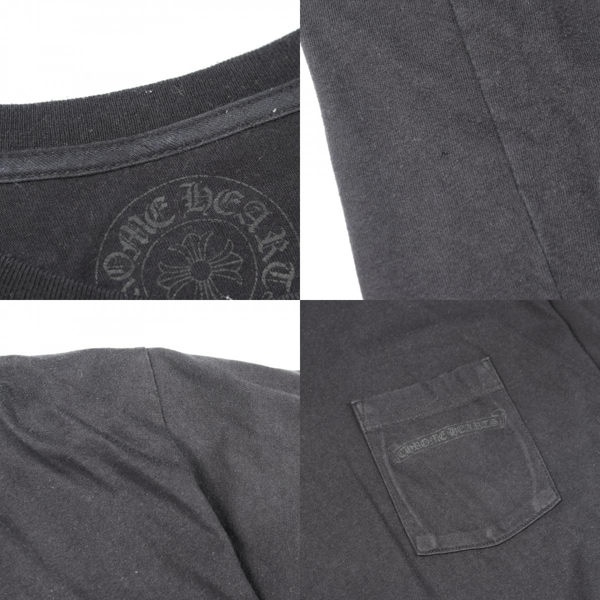 クロムハーツ Hairy Dagger コットン半袖Tシャツ