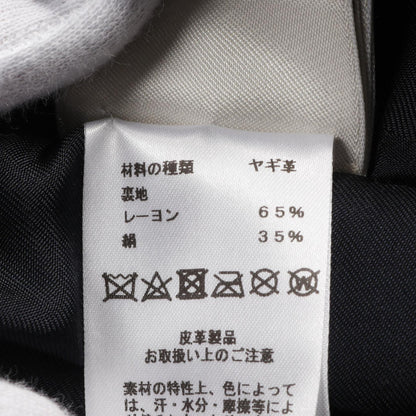エルメス セリエ ボタン ゴートスキンジャケット