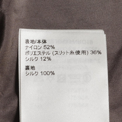 ルイヴィトン ツイード ワンピース
