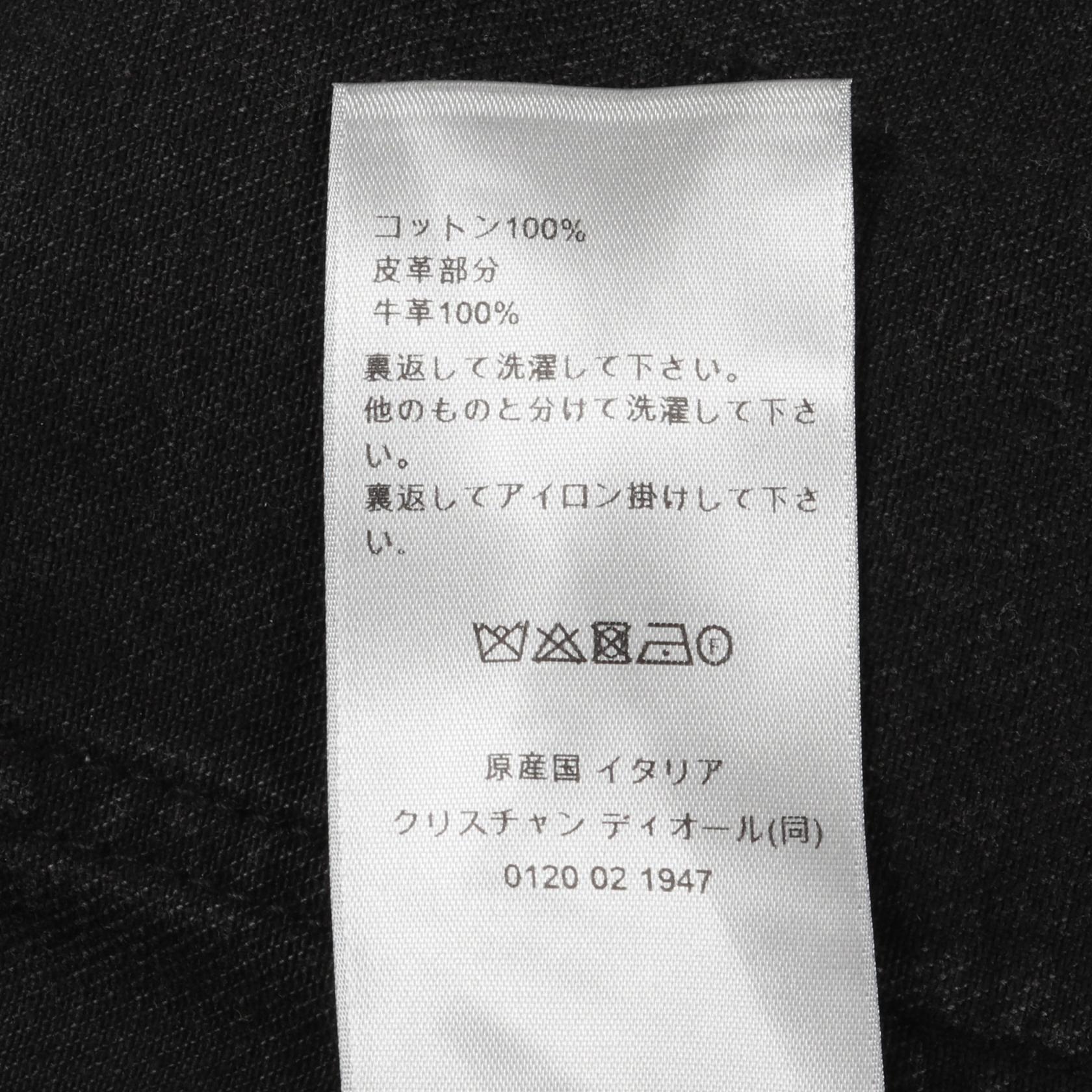 ディオール コットンデニムパンツ