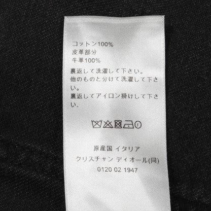 ディオール コットンデニムパンツ