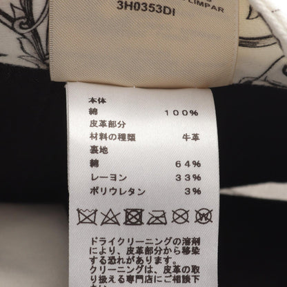 エルメス アストロジーリミックス コットンスカート