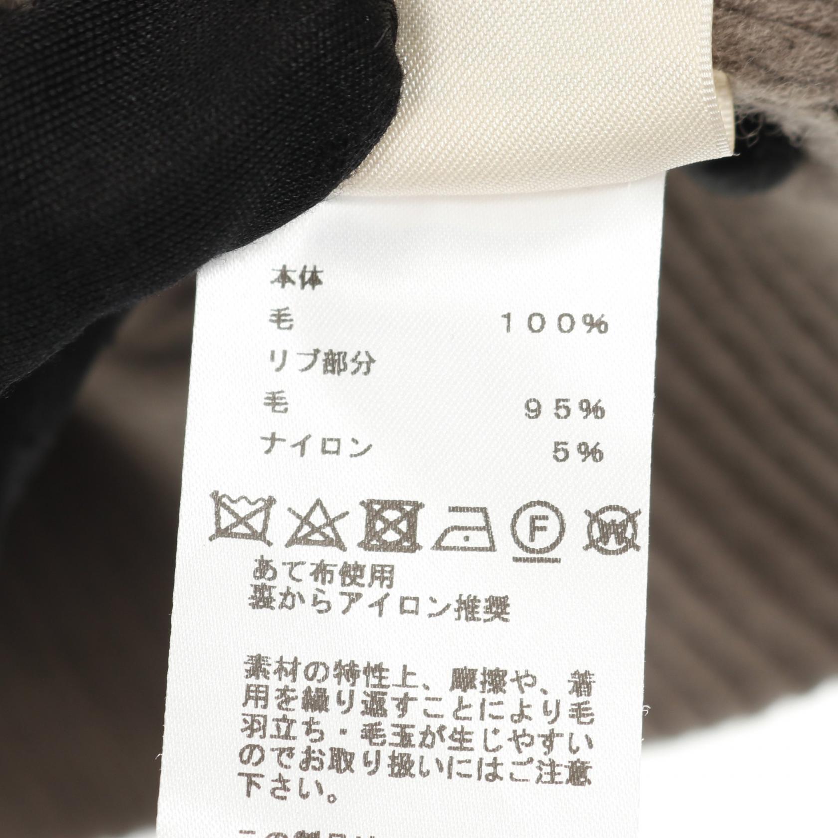 エルメス Hモチーフ ウールカーディガン