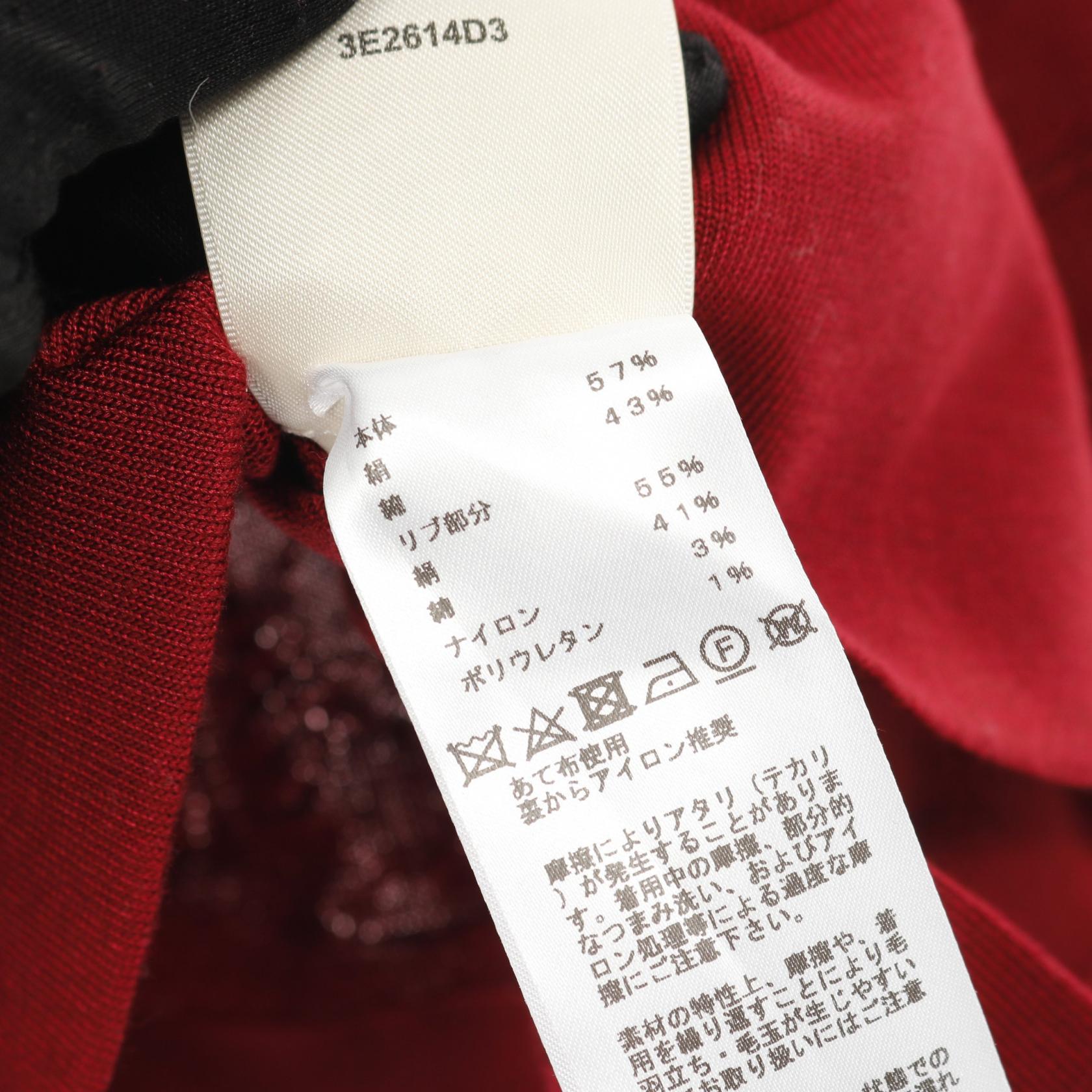 エルメス シェーヌダンクル シルクコットン ニットトップス