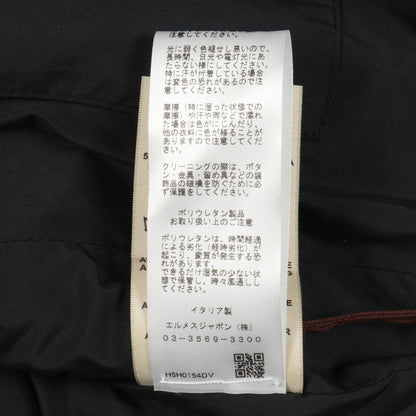 エルメスクルードセルカルトゥッシュナイロンウールジャケット