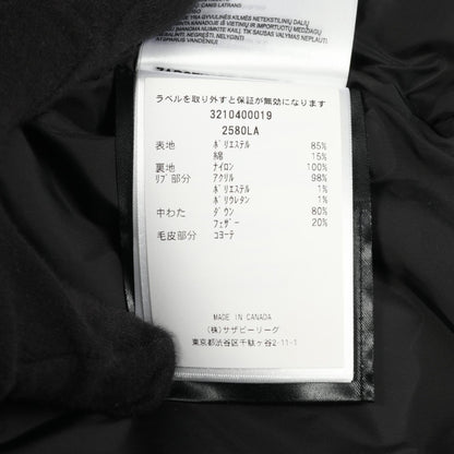 カナダグース ROSSCLAIR PARKA ダウンジャケット