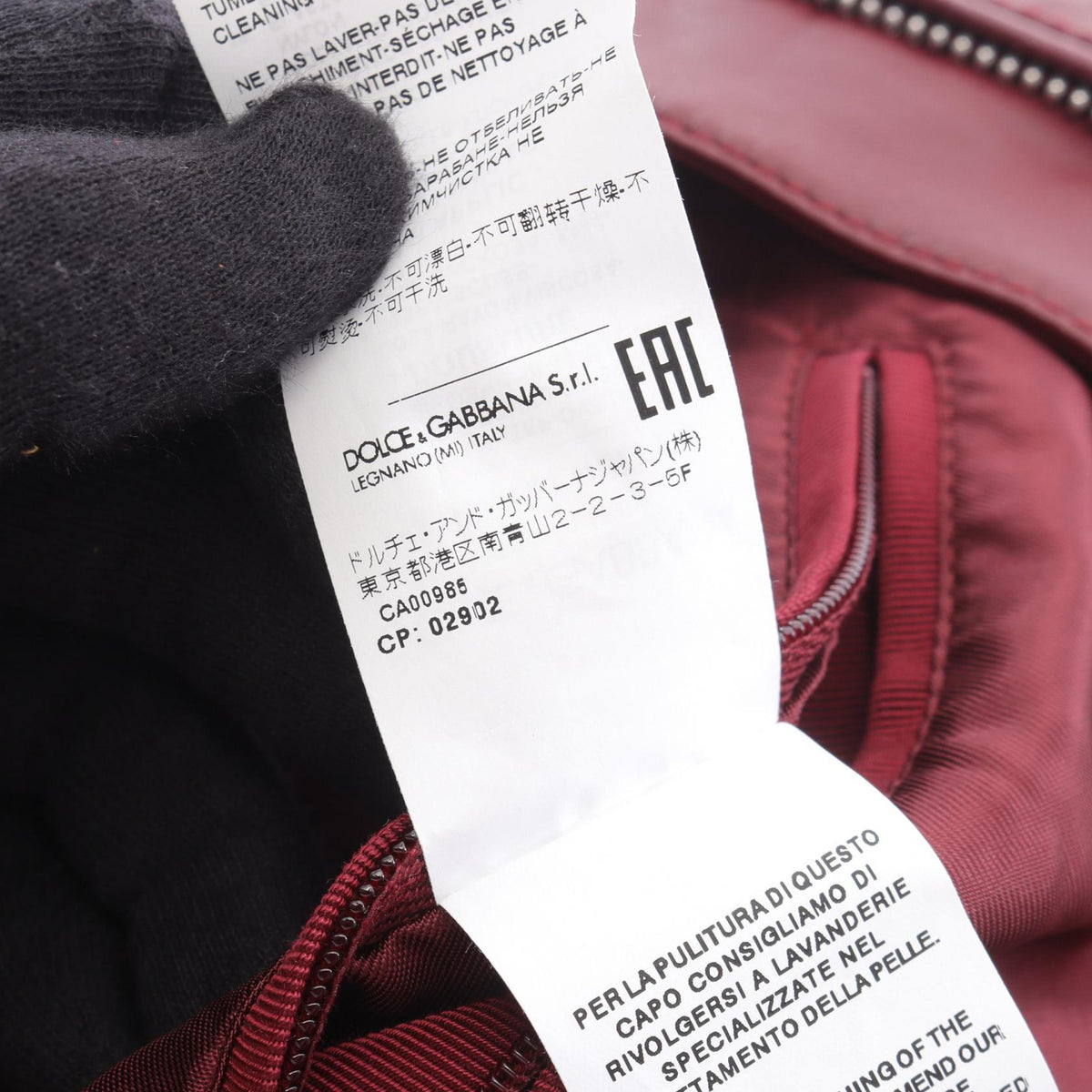 ドルチェ＆ガッバーナ シープレザー ジャケット