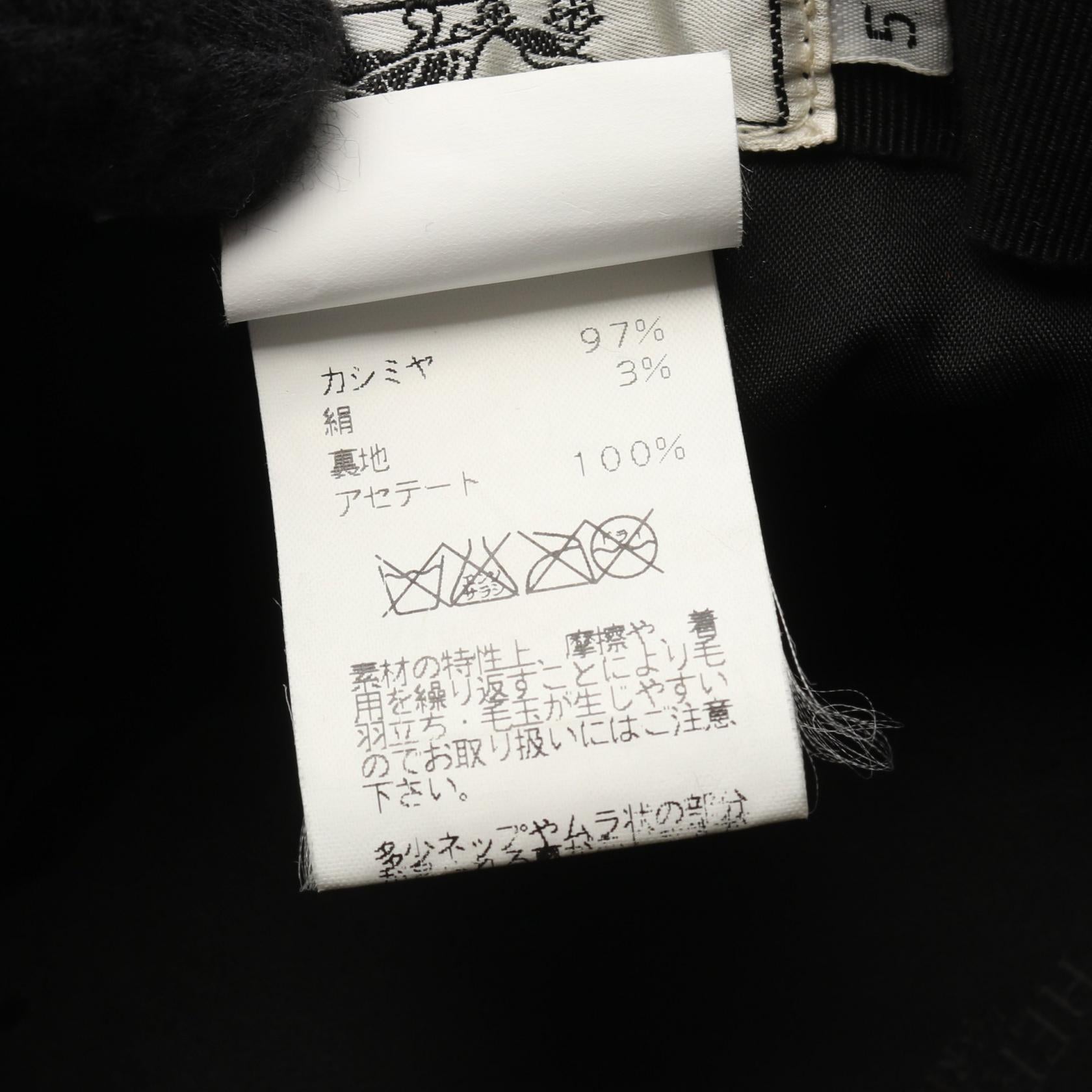 エルメス シルクカシミヤハット