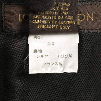 ルイヴィトン レザースカート