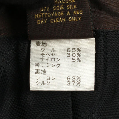 ルイヴィトン ウールモヘヤセットアップ