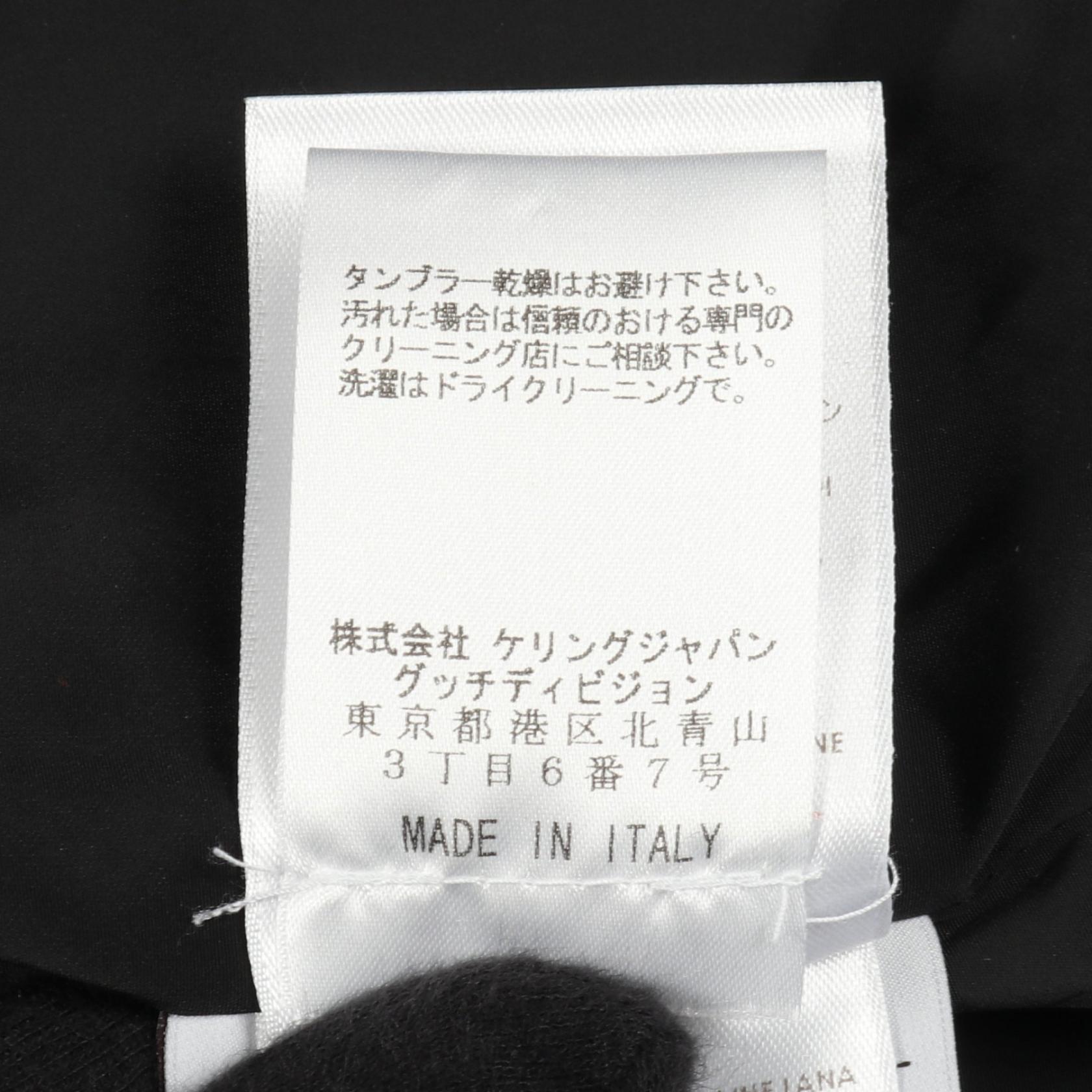 グッチ ナイロンジャケット