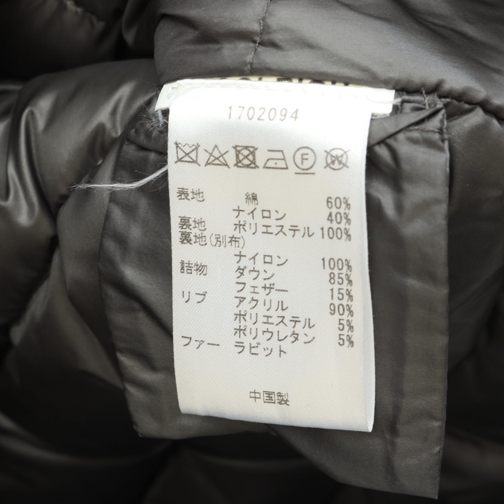 ウールリッチ コットンダウンジャケット