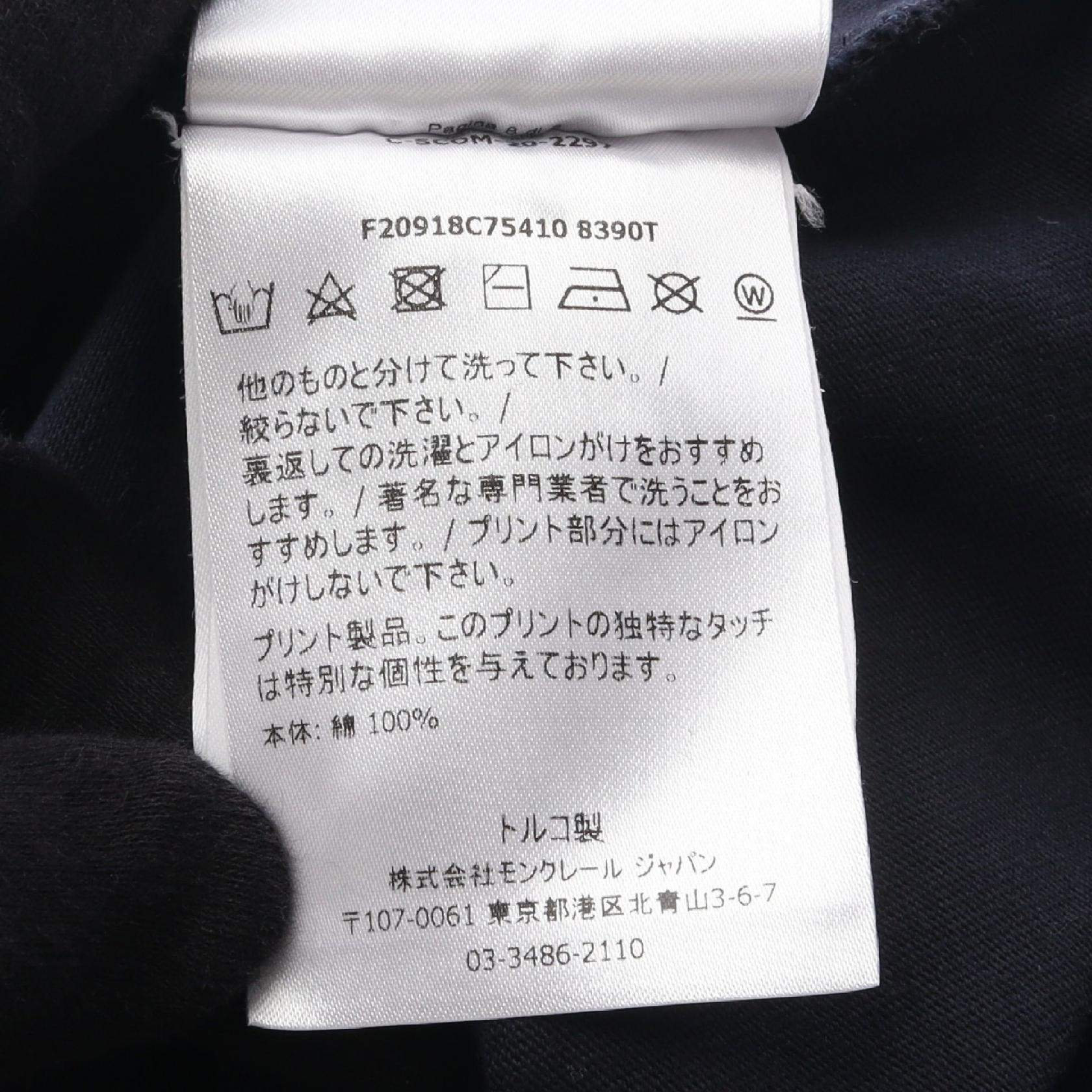 モンクレール コットン半袖Tシャツ