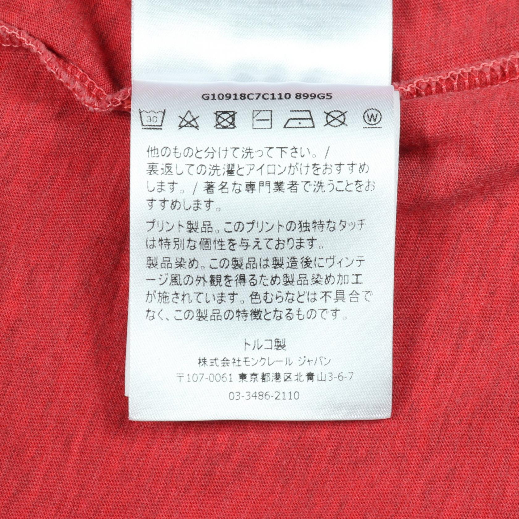 モンクレール コットン半袖Tシャツ