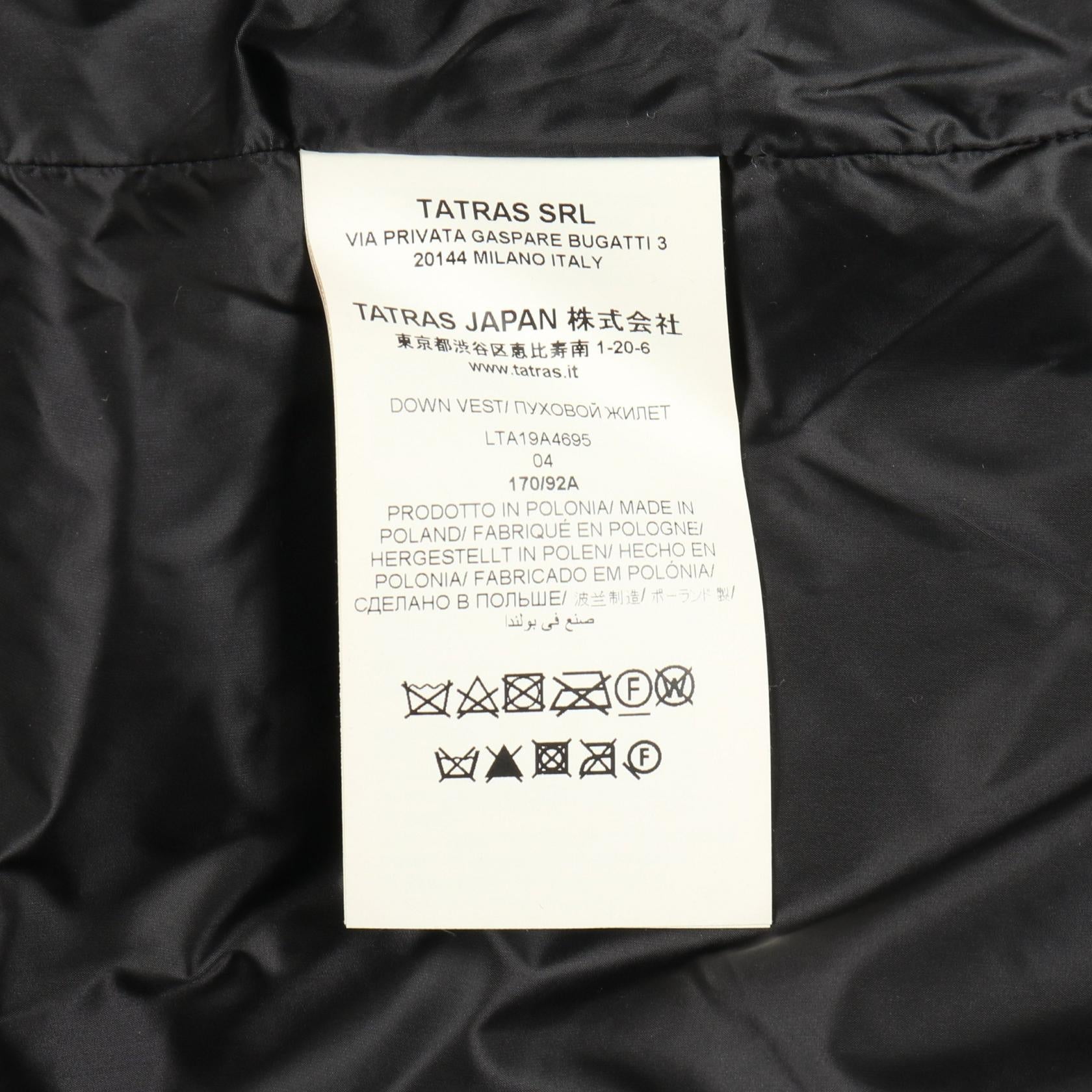 タトラス ORSIERA ナイロンダウンベスト
