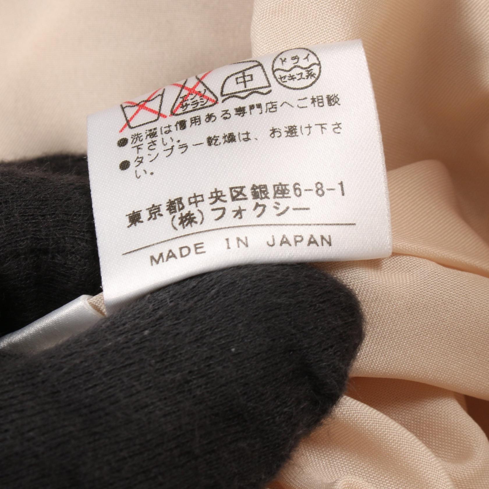 フォクシーブティック ワンピース