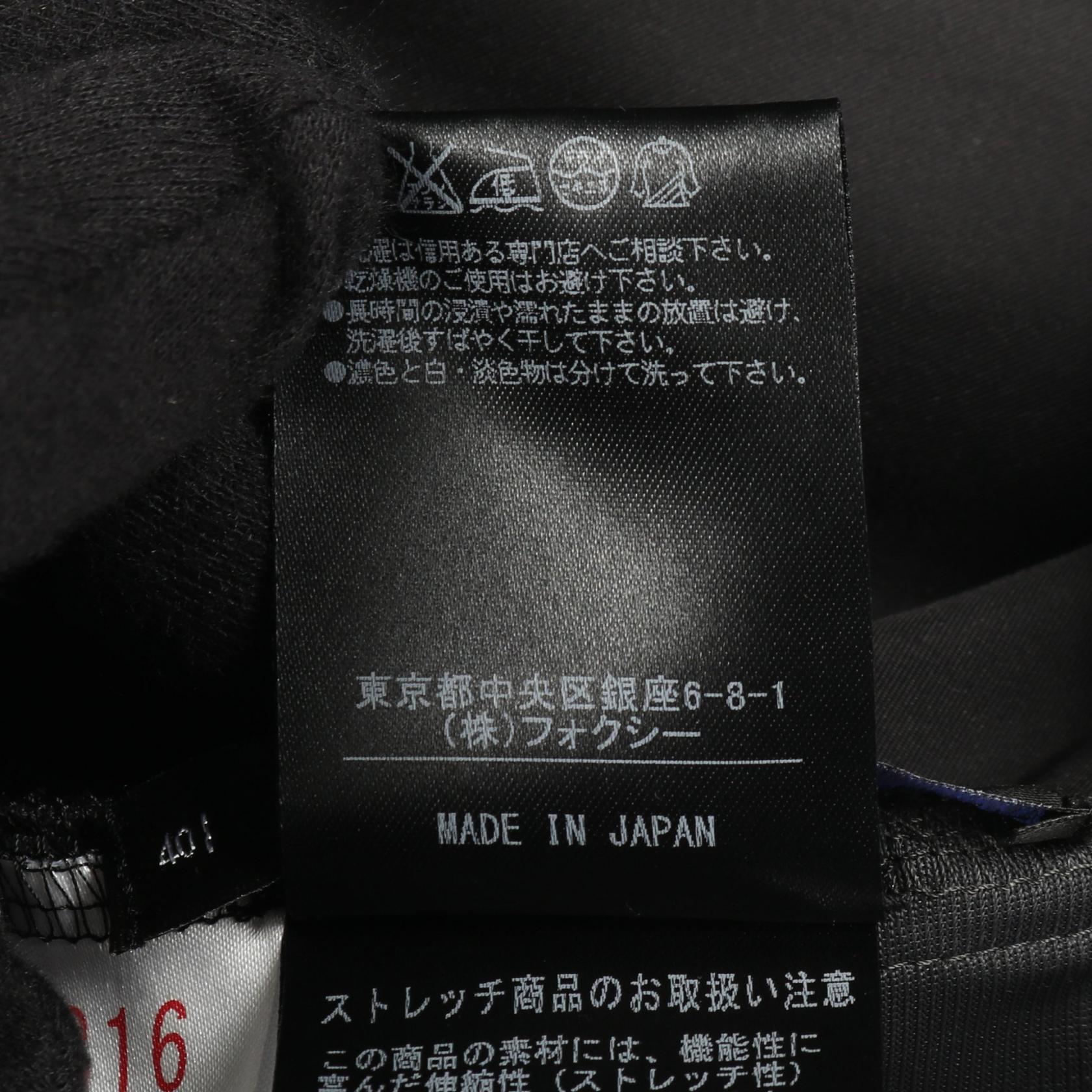 フォクシーニューヨーク スモッキングフレア ポリエステルスカート