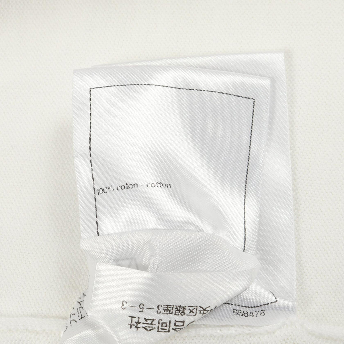 シャネル スターココマーク コットン半袖Tシャツ