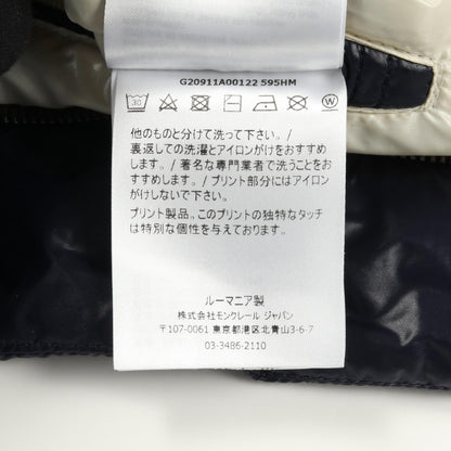 モンクレール MARTINEAU ナイロンダウンジャケット