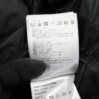 モンクレール STELLAIRE ダウンジャケット