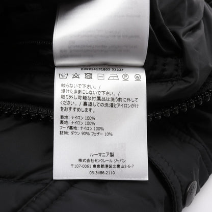 モンクレール MORANDIERES ダウンジャケット