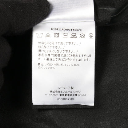 モンクレール SATTOUF ナイロンジャケット