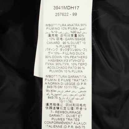 エムエスジーエム ナイロンダウンジャケット