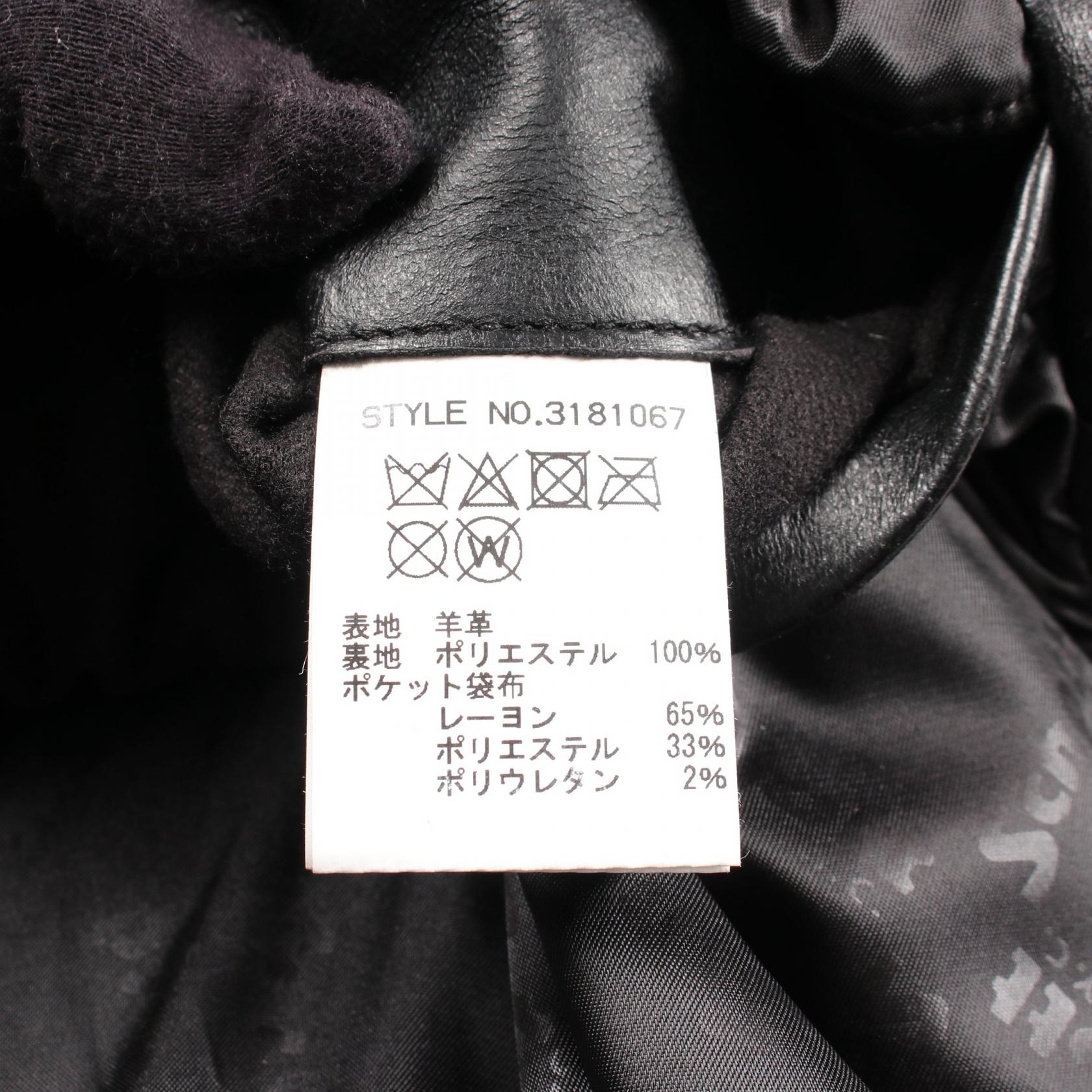 ショット レザージャケット アウター