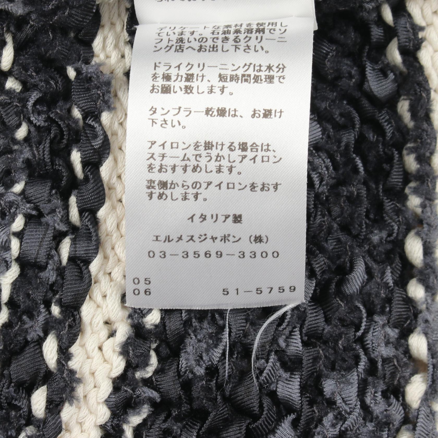 エルメス コットンニットトップス