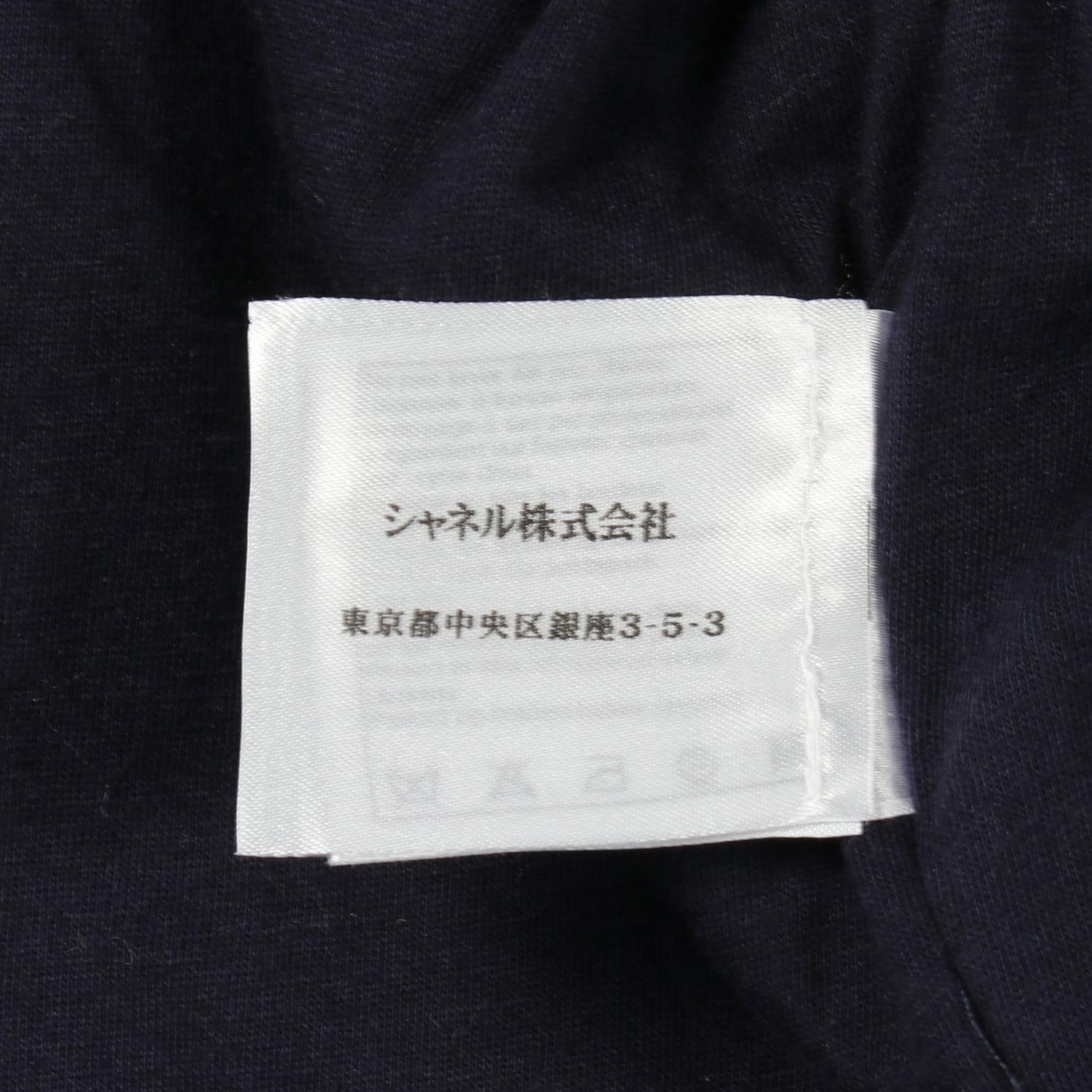 シャネル ココマーク ウールジャケット