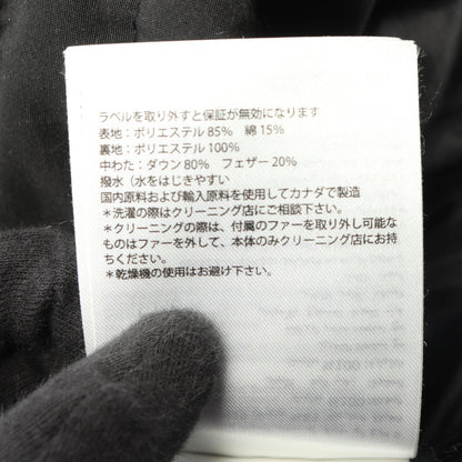 カナダグース EMORY PARKA BLACK LABEL ポリエステル ダウンジャケット