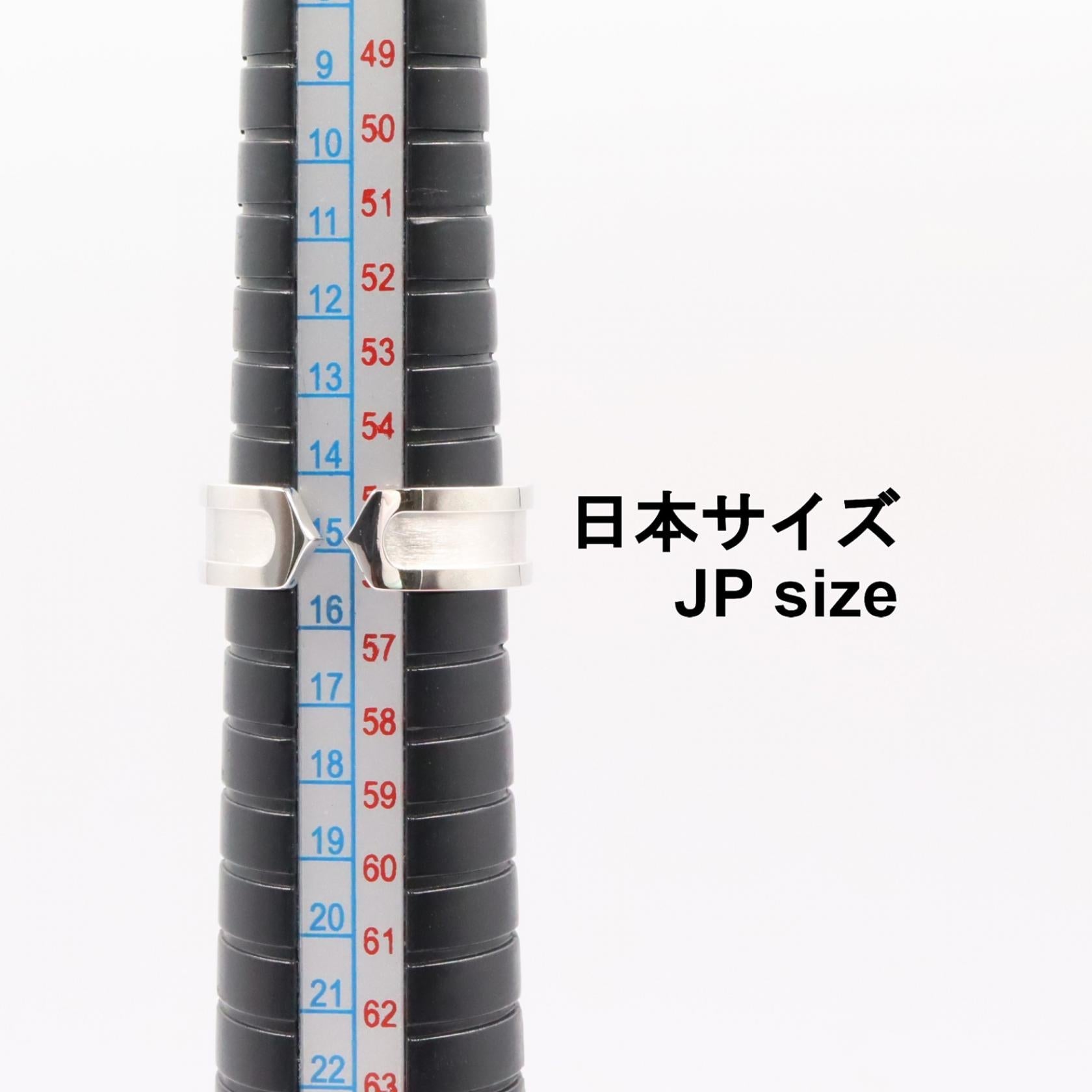 カルティエ C2 Au750 リング 15号