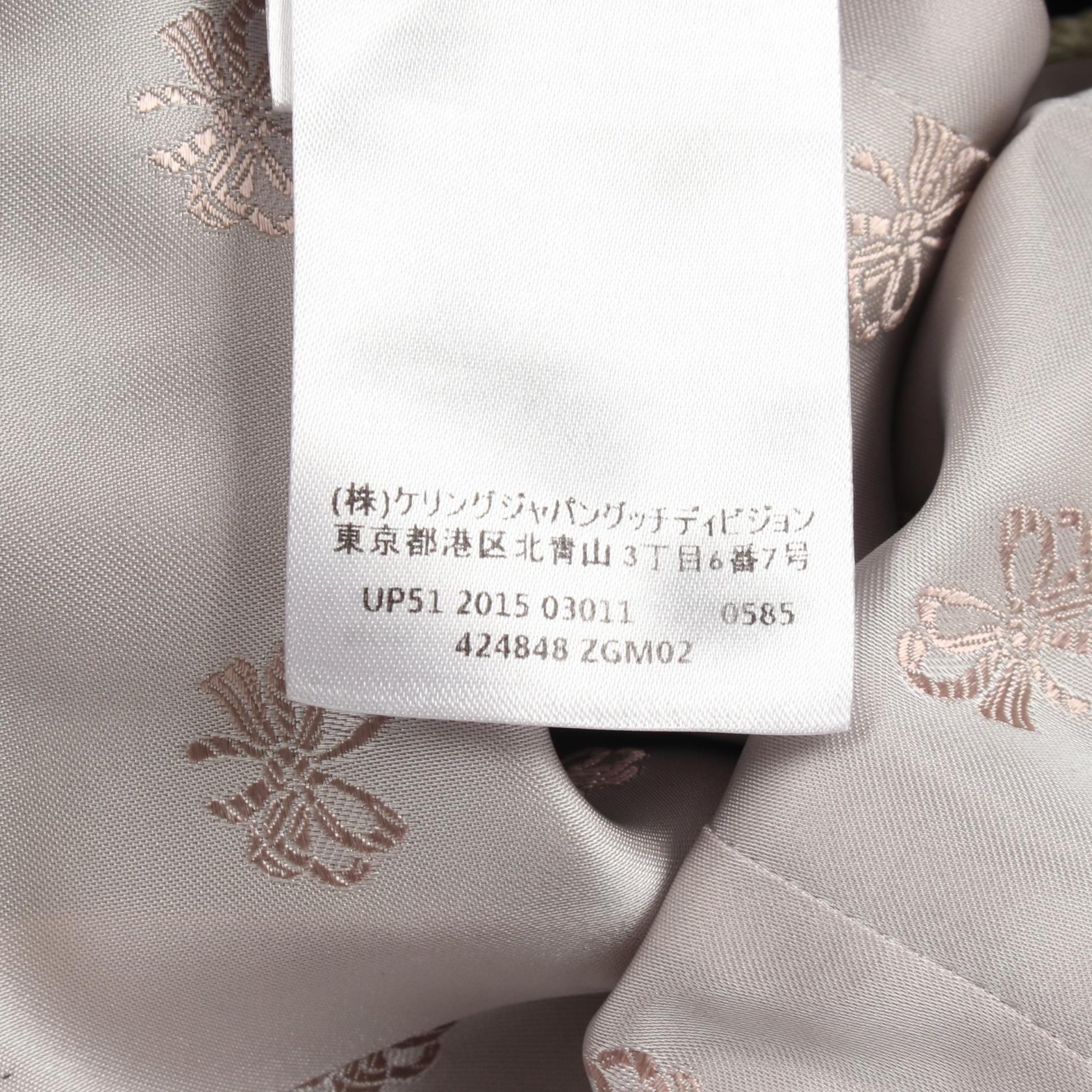 グッチ ウールジャケット
