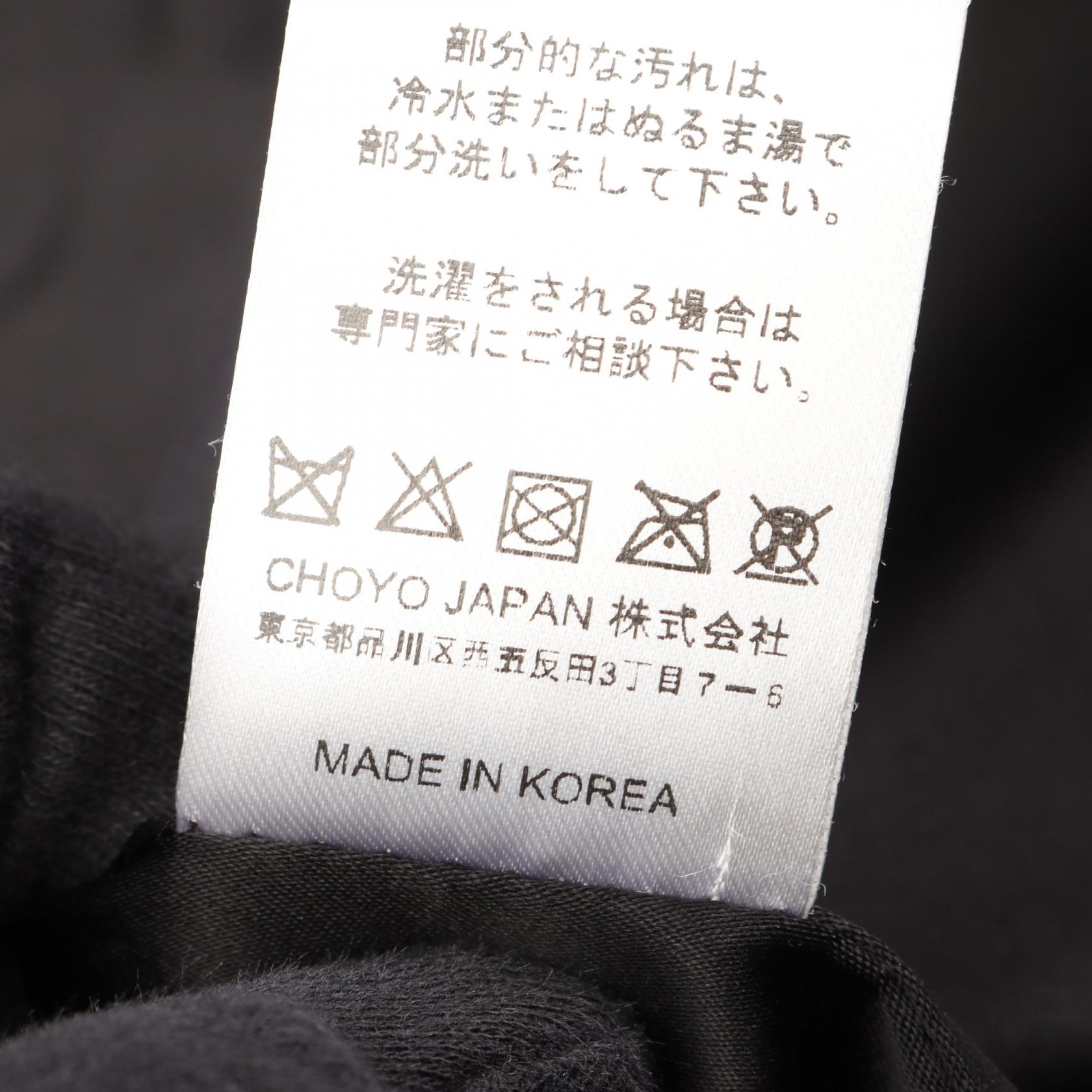 レモンプレット フェイクファー ロングジレ
