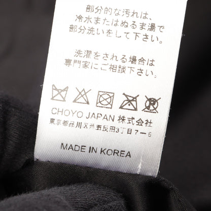 レモンプレット フェイクファー ロングジレ