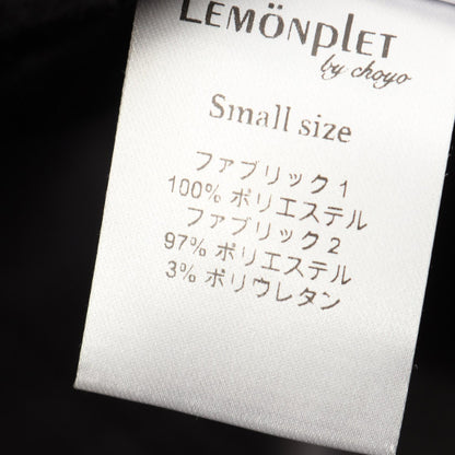 レモンプレット フェイクファー ロングジレ