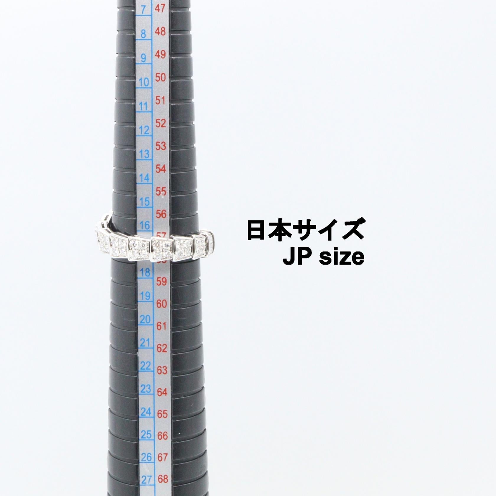 ブルガリ セルペンティ ヴァイパー Au750 ダイヤモンドリング 16号