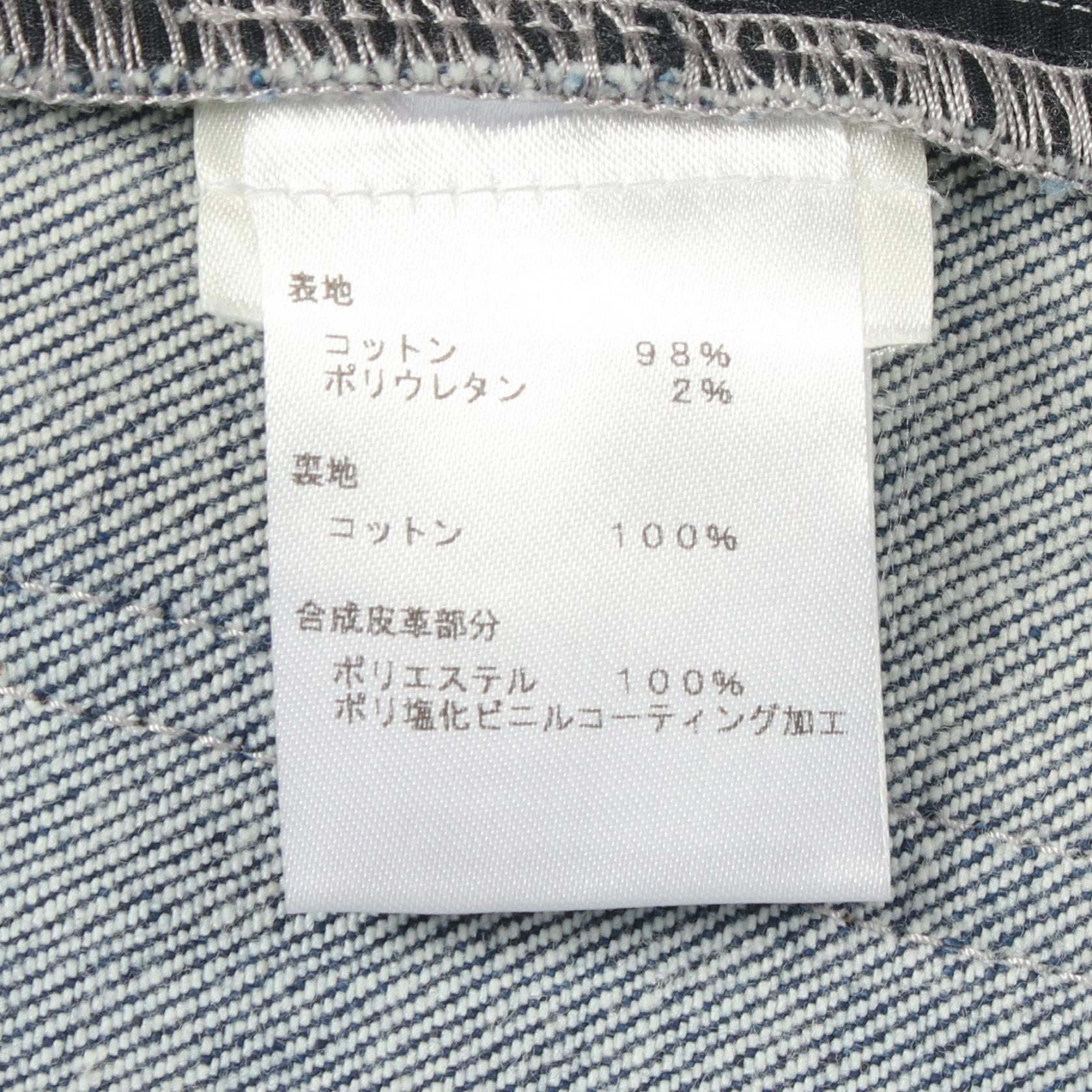 ルイヴィトン ダミエ コットンデニムパンツ