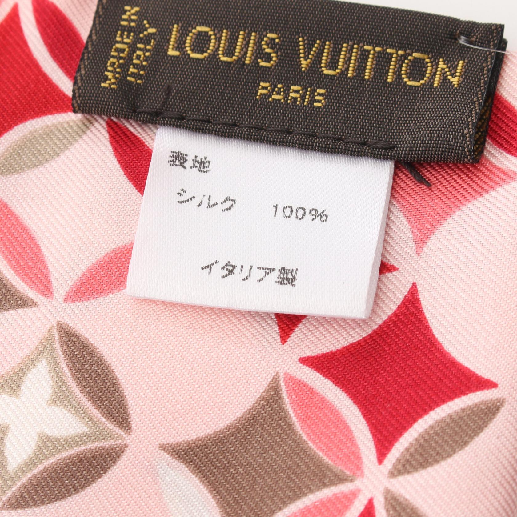 ルイヴィトン シルクスカーフ