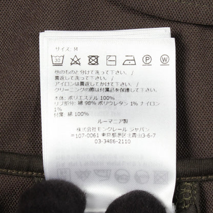 モンクレール ポリエステル ジャケット