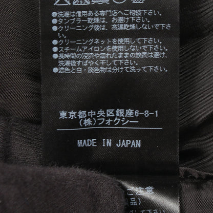 フォクシー シルクスカート