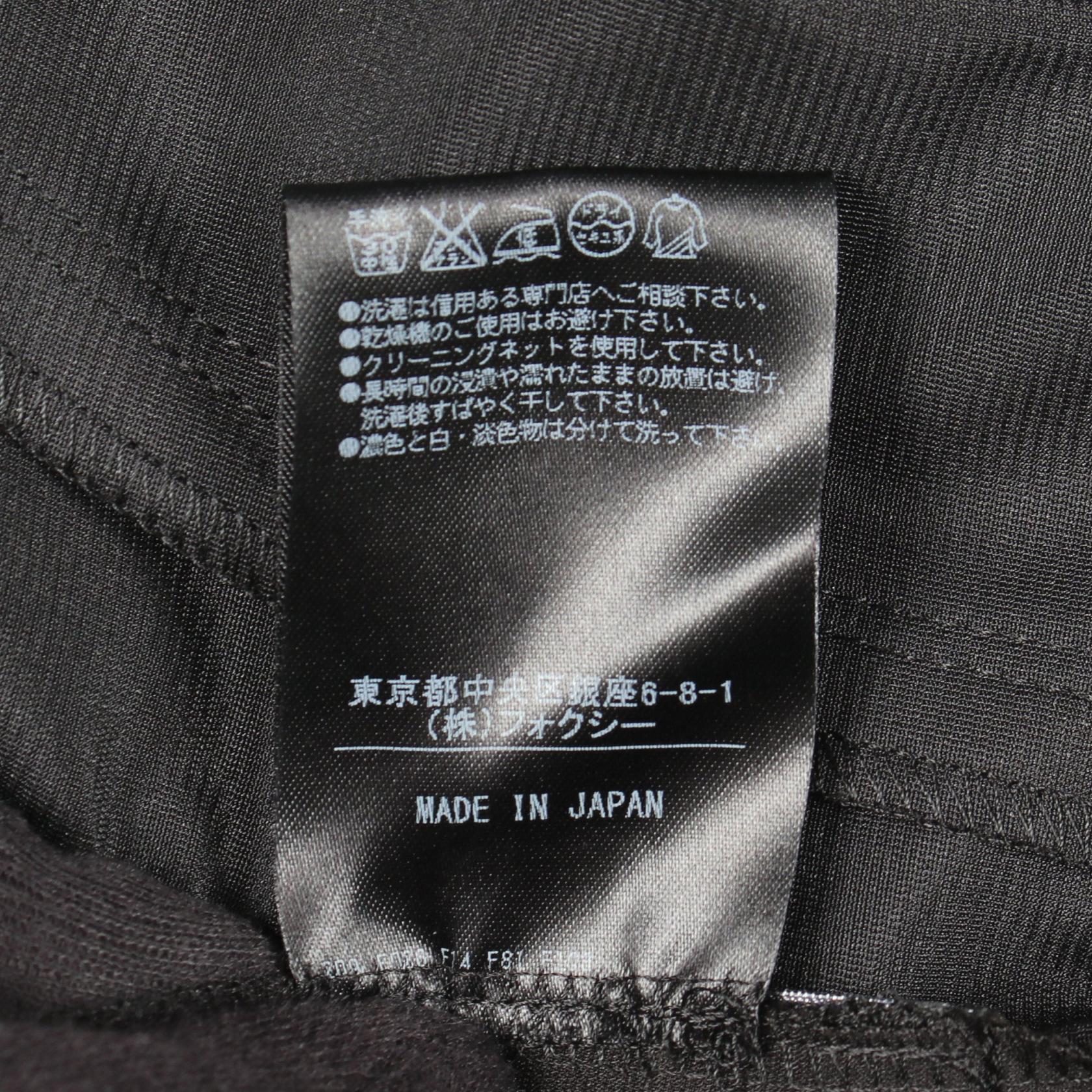 フォクシー ポリエステル スカート