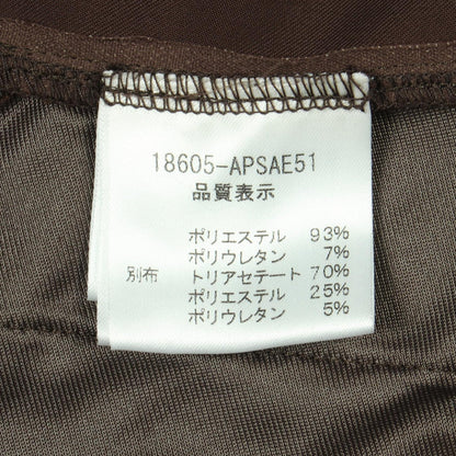 フォクシー ベロア切替スカート