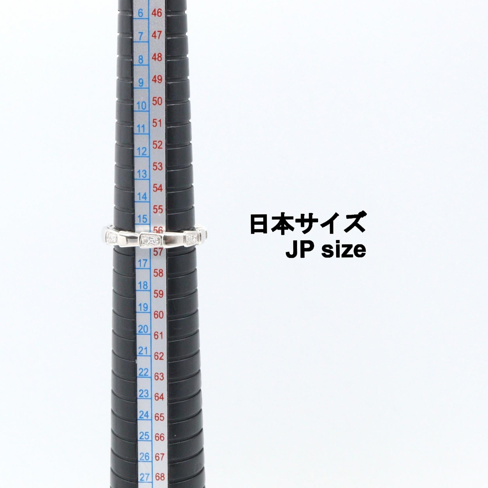 ブルガリ セルペンティ ヴァイパー K18WG ダイヤモンド リング 16号