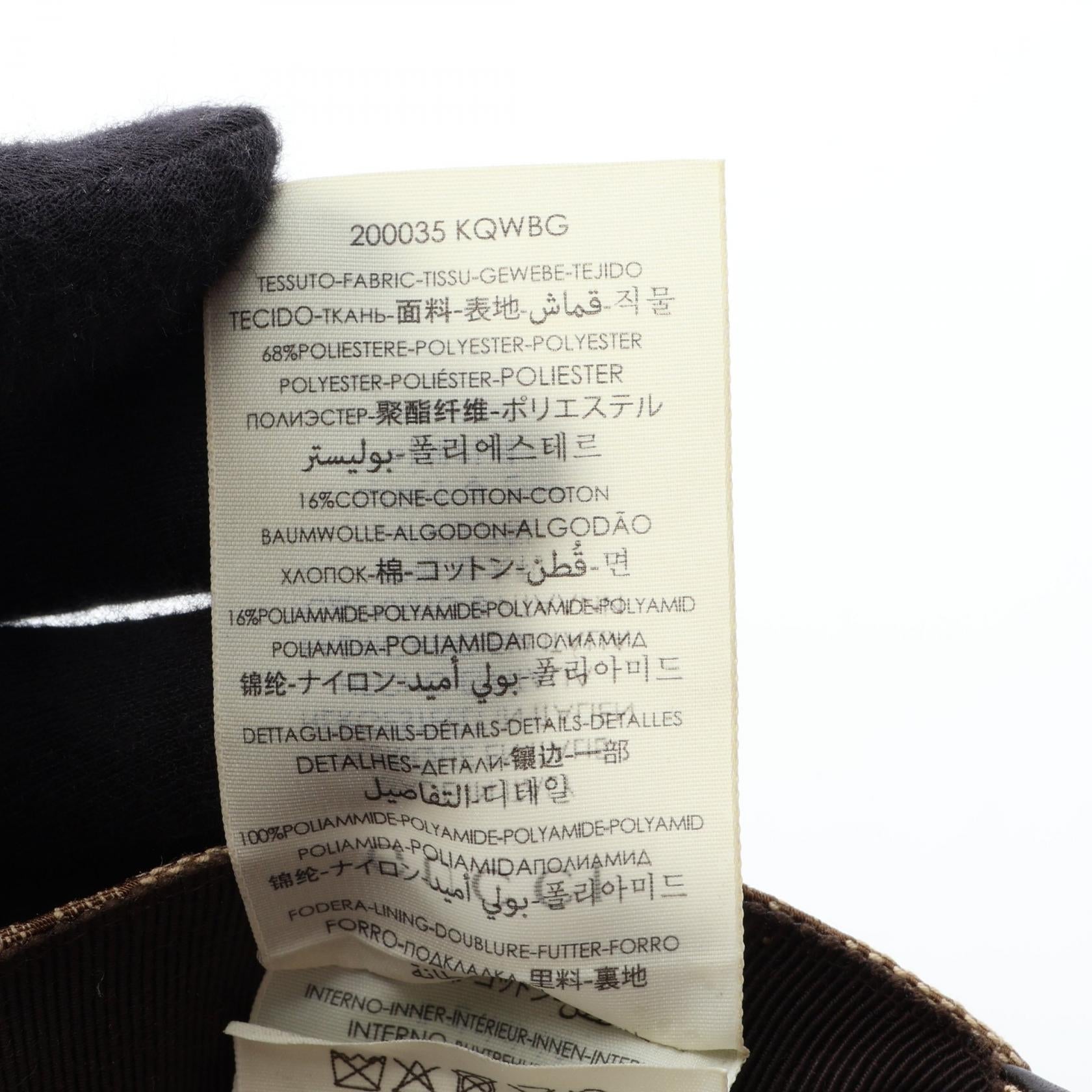 グッチ GGキャンバス コットン キャップ