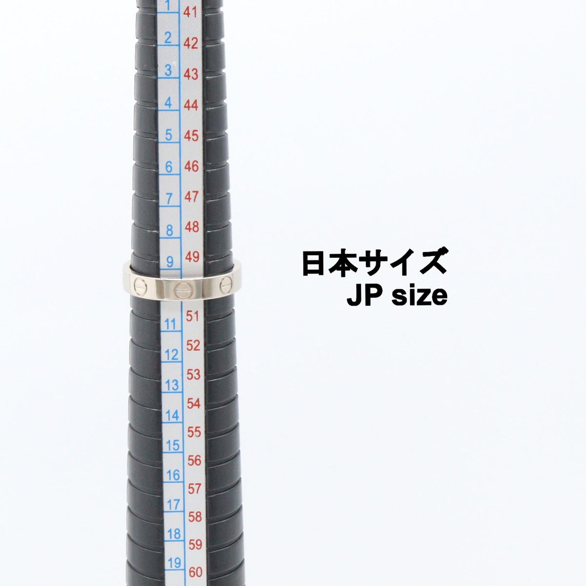 カルティエ ミニラブリング Au750ホワイトゴールド リング 9号